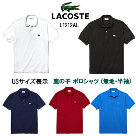 【あす楽】ラコステ LACOSTE L.12.12 ポロシャツ 無地 半袖 メンズ《返品・交換不可》