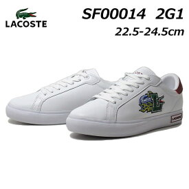 【あす楽】ラコステ LACOSTE SF00014 レディース POWERCOURT 222 8 SFA スニーカー 靴