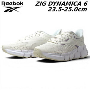 �y�����ȃN�[�|���z�z��5/21�܂Łz���[�{�b�N Reebok ZIG-DYNAMICA-6 �W�O �_�C�i�~�J 6 ZIG DYNAMICA 6 �X�j�[�J�[ ���f�B�[�X �C
