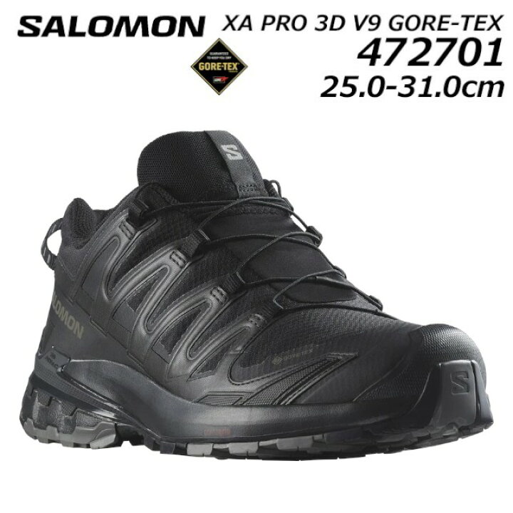 楽天市場】【お得なクーポン配布中6/18まで】 サロモン SALOMON 472701 