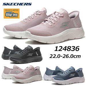 yȃN[|zz10/12܂ŁzXPb`[Y SKECHERS 124836 XbvCY S[EH[N tbNX - Oh Gg[ Xj[J[ fB[X C