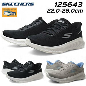 yŋzzXPb`[Y SKECHERS 125643 XbvCY S[EH[N iE NG Xj[J[ fB[X C