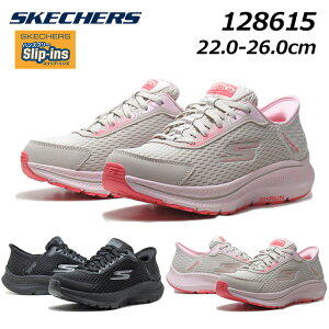 �yP5�{!�}���\������!�v�G���g���[�z�X�P�b�`���[�Y SKECHERS 128615 �X���b�v�C���Y �S�[���� �R���V�X�e���g 2.0 �G���f���A �X�j�[�J�[ ���f�B�[�X �C