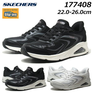 �yP5�{!2/4�`10����z�X�P�b�`���[�Y SKECHERS 177408 �X���b�v�C���Y �g���X�G�A �E�m EZ�O���C�h �X�j�[�J�[ ���f�B�[�X �C