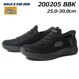 【最大1000円クーポン4/21まで】スケッチャーズ SKECHERS 200205 スリップインズ ワーク サミッツ コルシン スニーカー メンズ 靴