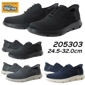 【P5倍!マラソン期間!要エントリー】スケッチャーズ SKECHERS 205303 ハンズフリー スリップインズ ガルザ パルマ スニーカー メンズ 靴