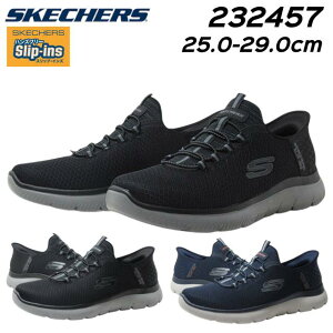 yȃN[|zz11/19܂ŁzXPb`[Y SKECHERS XbvCY T~bc nC W 232457 Xj[J[ Y C