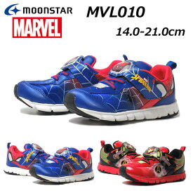 【あす楽】ムーンスター moonSTAR MVL-010 マーベル MARVEL アメリカンヒーロー 子供靴 キッズ 靴
