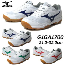 【P5倍!マラソン期間中】SALE品 ミズノ MIZUNO G1GA1700 スクール スポーツ シューズ インドアタイプ 室内 体育館 運動 ユニセックス 靴 返品交換不可