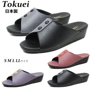 yŋzzHaru Tokuei 557 OJwbvT_ 4E O䐻i fB[X T_