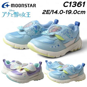 yP5{!11/1z[X^[ MOONSTAR fBYj[AiƐ̏ C1361 2E ̎q LbYXj[J[ ʉ OV ^ C