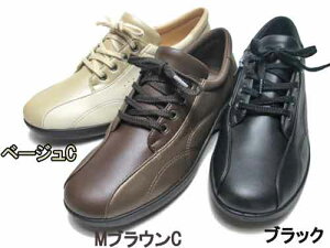 yP5{!C[OXӍՊ!vGg[z[X^[@MOONSTAR Cu EVE 258 RtH[g[XAbvV[Y CY3E s fB[X C