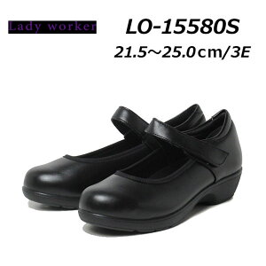 yP5{!}\!vGg[zfB[J[ Lady worker LO-15580S oG^Cv ʃt@Xi[txg fB[X C