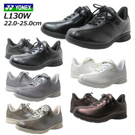 【お得なクーポン配布中3/18まで】 ヨネックス YONEX パワークッション SHW L130W 4.5E オフコートシューズ レディース 靴