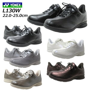 yP5{!}\!vGg[zlbNX YONEX p[NbV SHW L130W 4.5E ItR[gV[Y fB[X C