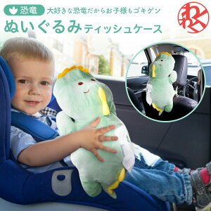 赤ちゃん 車 おもちゃの人気商品 通販 価格比較 価格 Com