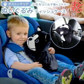 楽天市場 ティッシュケース 吊り下げ キャラクターの通販
