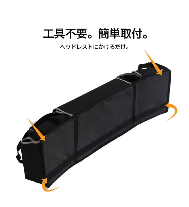 最大68 オフ 車用 収納ボックス 収納ケース 折り畳み式 蓋つき ドリンク ペットボトル 収納box ゴミ箱 防水 整理整頓 大容量 トランク 後部座席 カー用品 アクセサリー Recantosolasol Com Br