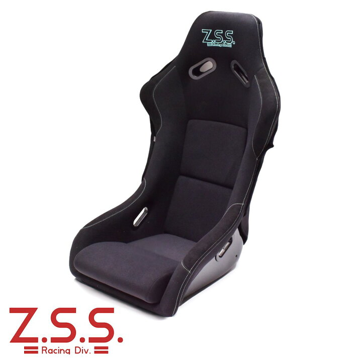 楽天市場】Z.S.S. フルバケットシート フルバケ 黒色 緑色 ミント 