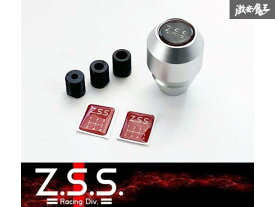 Z.S.S. スポーツ シフトノブ アルミ製 5MT 6MT シフトパターンエンブレム付 M8 M10 M12 変換アタッチメント付 スープラ ランエボ ZSS