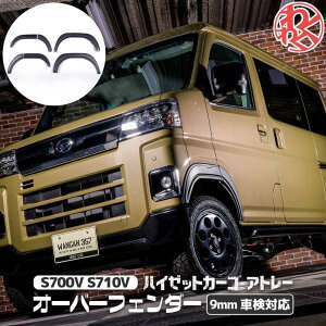 WANGAN357@S700V@S710V@nC[bgJ[S@Ag[@I[o[tF_[@9mm@ԌΉ