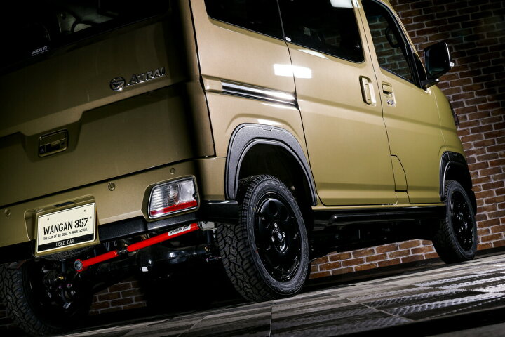 楽天市場】WANGAN357 S700V S710V ハイゼットカーゴ アトレー オーバー 
