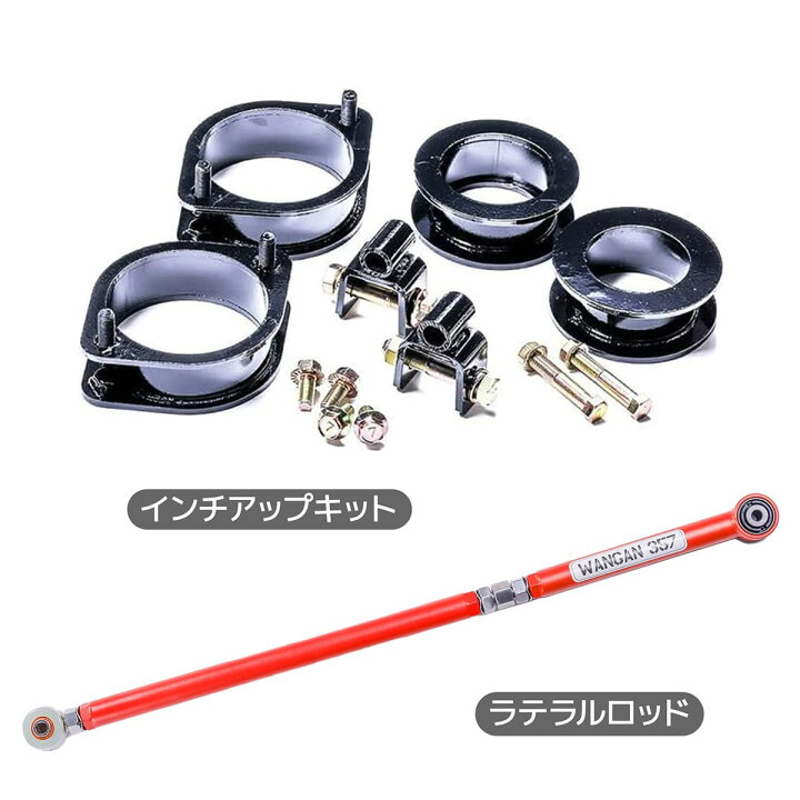 楽天市場】エブリィ エブリー ワゴン バン DA17V DA17W WANGAN357 