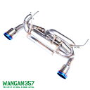 WANGAN357 JB64W ジムニー JC74W JB74W ジムニーシエラ ジムニーノマド（AT / MT共用） 車検対応 JQR認定品 ステンレ…