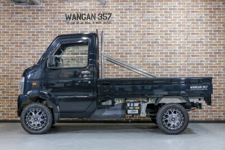 楽天市場】キャリィトラック キャリートラック DA63T WANGAN357 リフト 