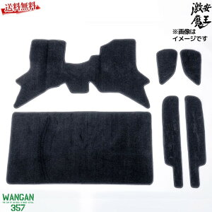 WANGAN357 DA64V GuBo GuBo tA}bg Xebv}bg 6s[X ubN I[o[bNH