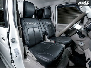 WANGAN357 DA64V �G�u���C�o�� �G�u���[�o�� GA PA PC H17/8 - H24/4 �t�����g 2�r �V�[�g�J�o�[ �u���b�N �� 357B001