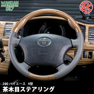 WANGAN357 TRH KDH 200 nCG[X 4^ ؖ }bgؖڃEbh XeAO nh