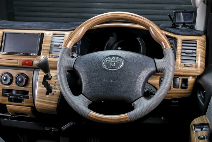楽天市場】WANGAN357 TRH KDH 200 ハイエース 4型 茶木目 マット木目  