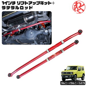 Wj[ Wj[VG JB64W JB74W WANGAN357 tgAbvLbg C`AbvLbg 1.5C` tgAbvol  ebh OZbg