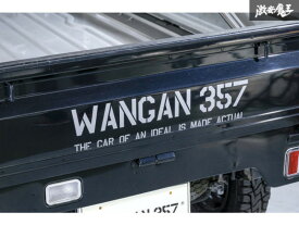 WANGAN357 オリジナル ステッカー 2枚セット 大サイズ:50.5cm×12cm ホワイト 白 汎用タイプ エブリィ バン ワゴン