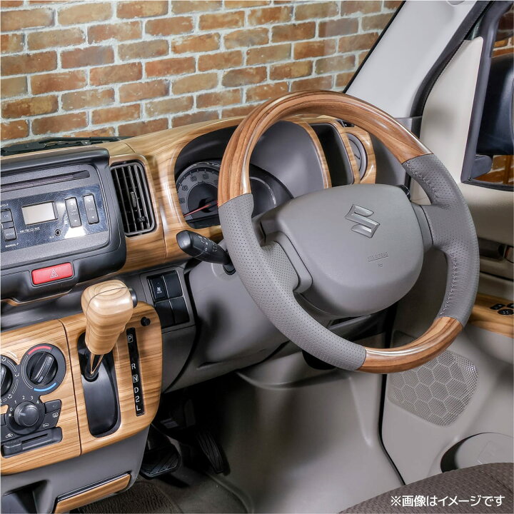 楽天市場】WANGAN357 DA17V エブリー エブリイバン 茶木目 マット木目  
