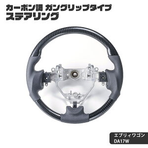 WANGAN357 DA17W GuBS Gu[S XeAO nh KObv J[{