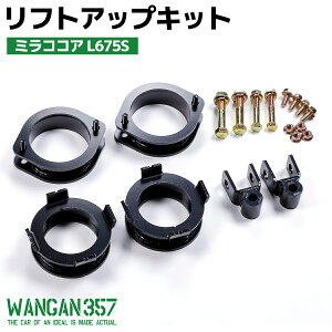 ~RRA L675S WANGAN357 tgAbvLbg C`AbvLbg ۈK +35mm tgAbv ubN