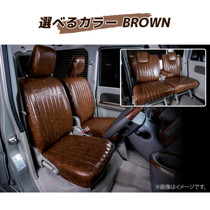 楽天市場】WANGAN357 6型 エブリィワゴン フロント リア シートカバー 