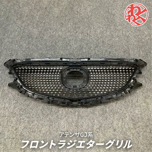CXK Vi MAZDA GJ AeU tgO WG^[O _ChO O [!!!