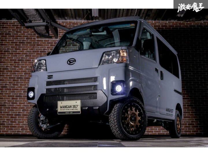 楽天市場】ハイゼットカーゴ アトレー S700V S710V S700W S710W エアロ 