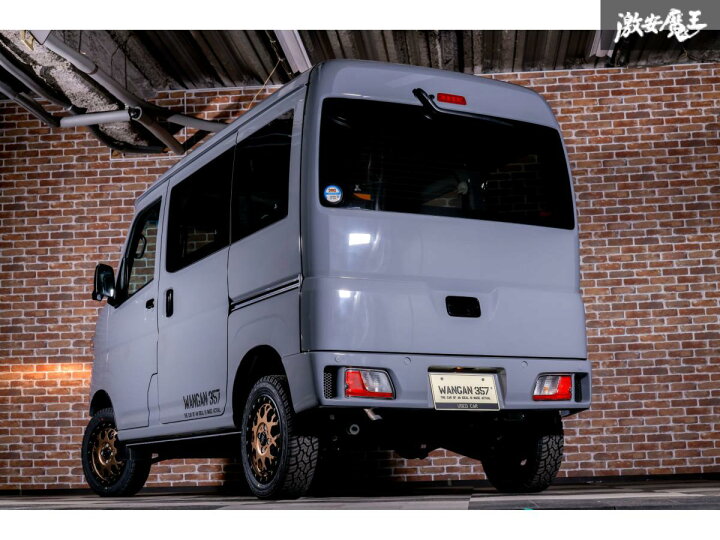 楽天市場】ハイゼットカーゴ アトレー S700V S710V S700W S710W エアロ 