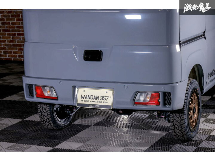 楽天市場】ハイゼットカーゴ アトレー S700V S710V S700W S710W エアロ 