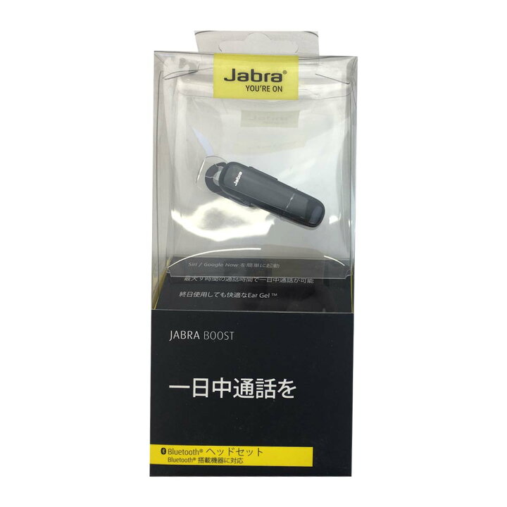 楽天市場】JABRA Boost Black ワイヤレスBluetooth ヘッドセット 片耳 