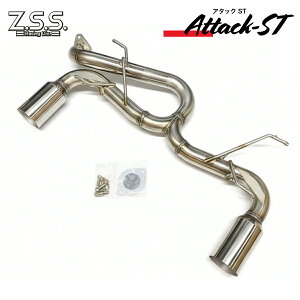 Z.S.S. Attack-ST ZN6 ZC6 86 BRZ ��� ���E�o�� �X�g���[�g �}�t���[ �y�� ���Z�p �I�[���X�e�����X ���A�s�[�X����