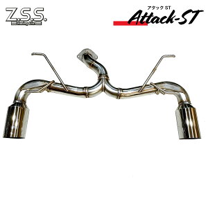 Z.S.S. Attack-ST ZN6 ZN8 86 GR86 ZC6 ZD8 BRZ Xg[g Eo Zp }t[y I[XeX As[X