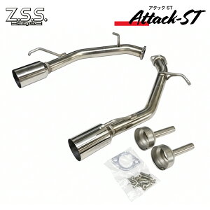 Z.S.S. Attack-ST Y50 PY50 t[K O Xg[g }t[  I[XeX Zp TCT[t