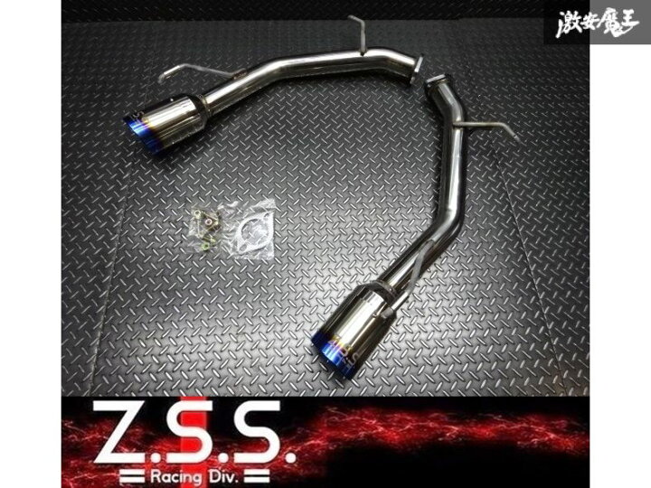 楽天市場】Z.S.S. Attack-ST Y50 PY50 フーガ 前期 ストレート 
