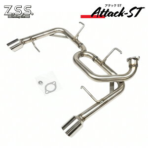 Z.S.S. Attack-ST ZC31S XYL XCtg X|[c Xg[g Eo }t[  ^CR Zp I[XeX ZSS