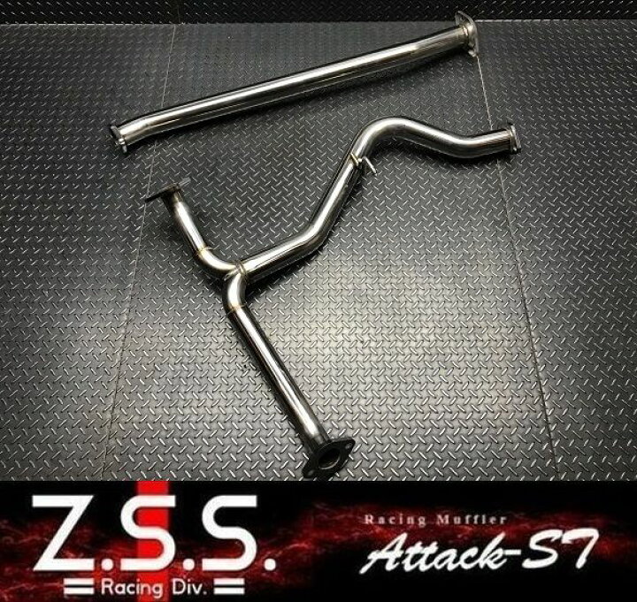 楽天市場】Z.S.S. VM4 VMG レヴォーグ Z.S.S. Attack-ST 中間 パイプ 